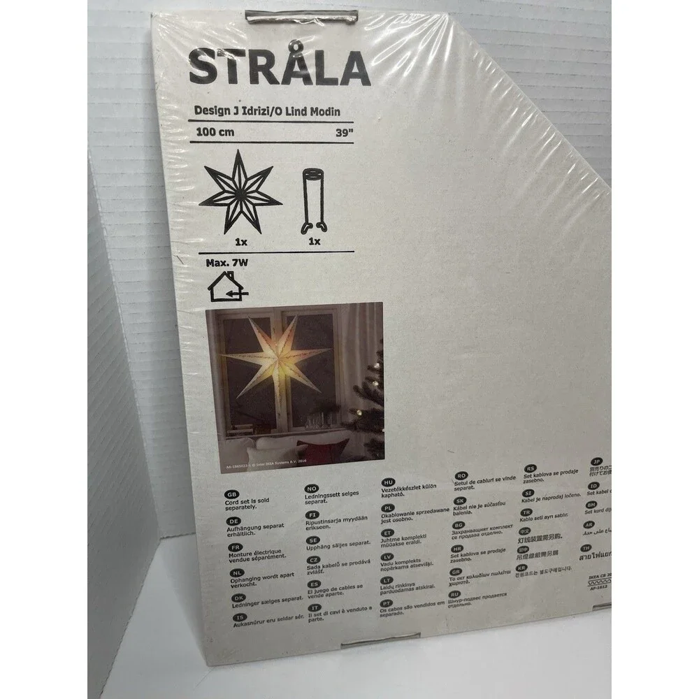 IKEA Strala Star Ornamental Decor Red White NEW